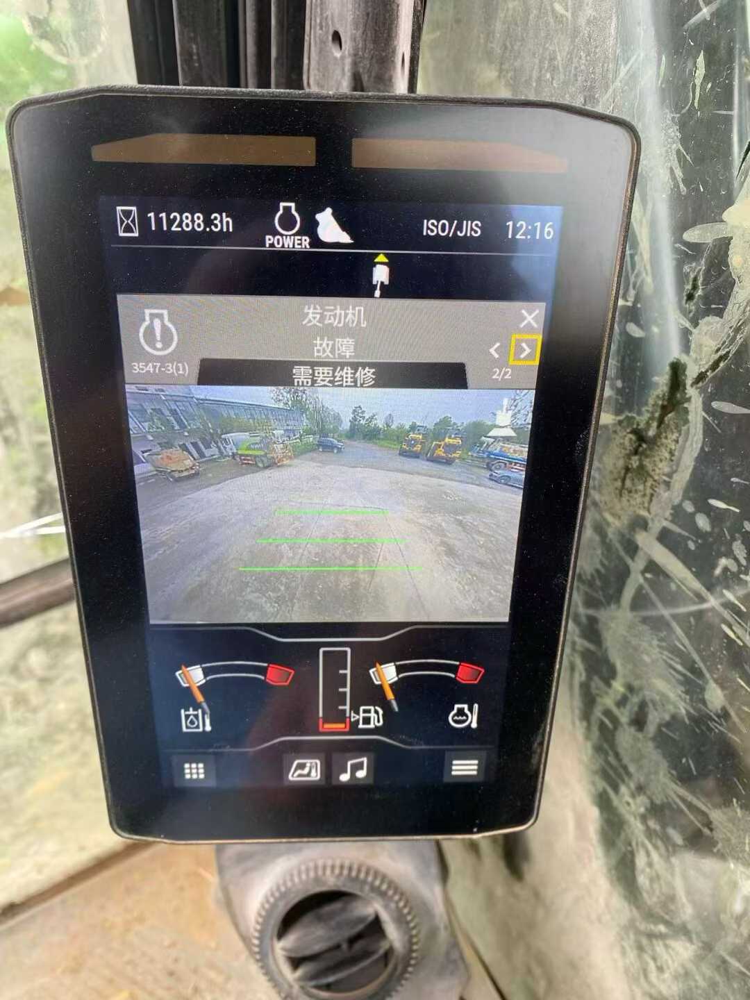 Used Caterpillar 336FLH Excavator 2021 Model