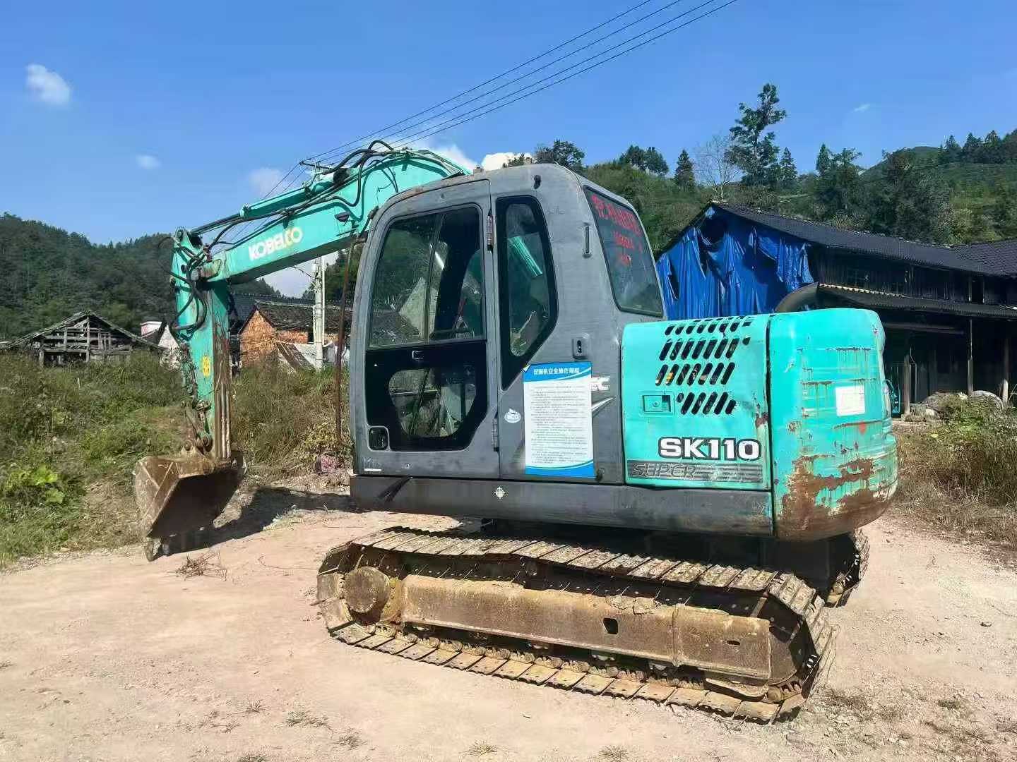 Used Kobelco SK75-8 Excavator 2014 Model / 2
