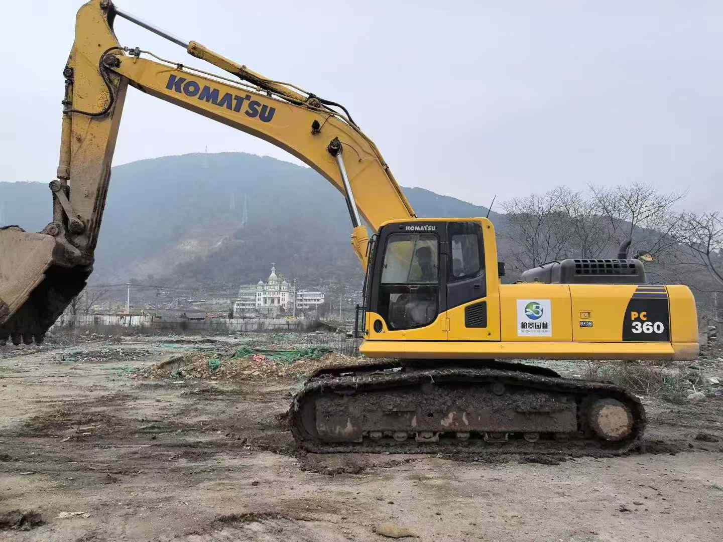 Used Komatsu PC60-8 Excavator 2019 Model