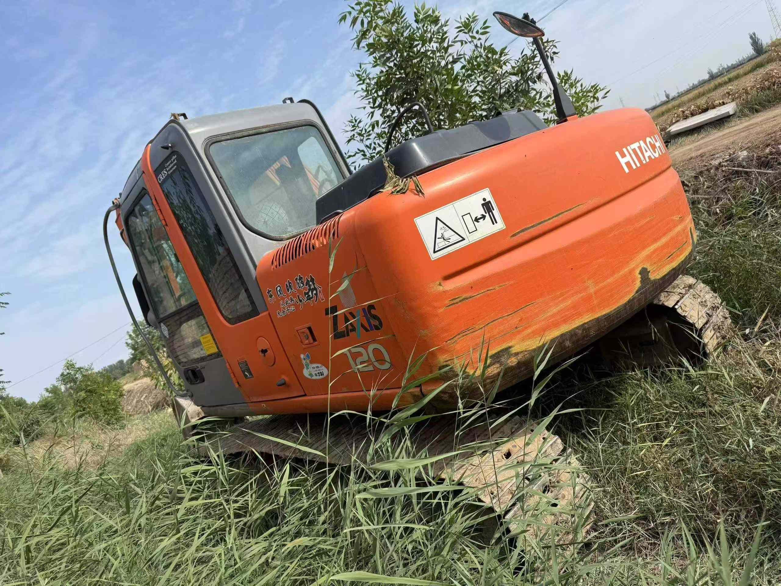 Used Hitachi ZX120 Excavator 2016 Model