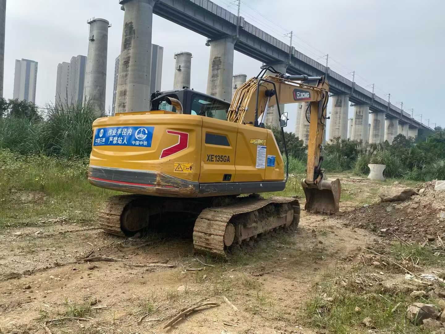 Used XCMG XE135GA Excavator 2016 Model