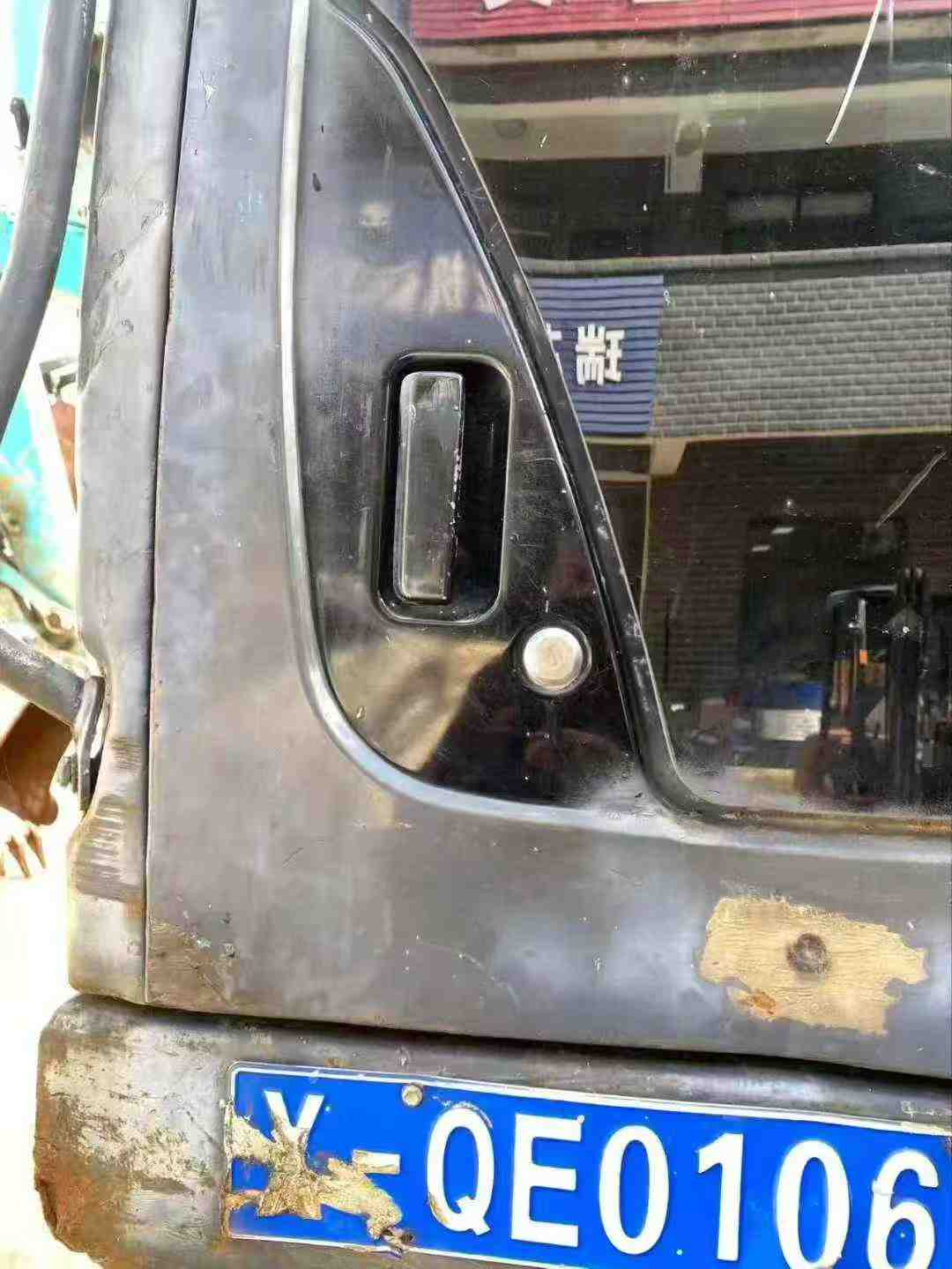 Used Kobelco SK200 Excavator 2016 Model