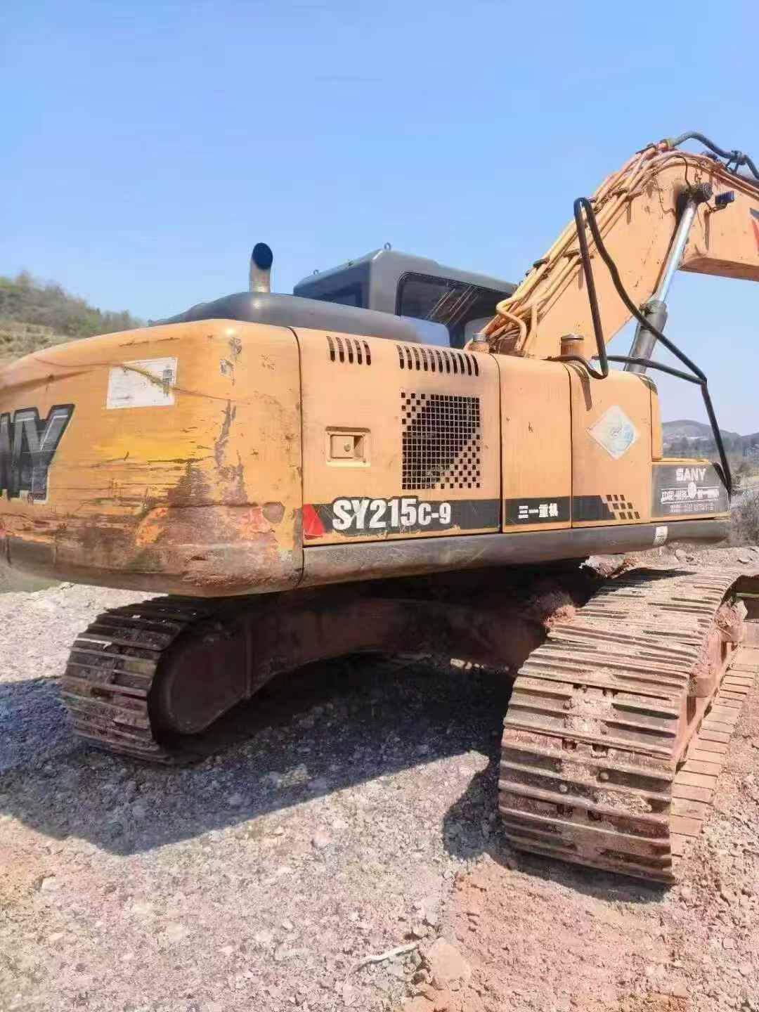 Used Sany SY215C-9 Excavator 2016 Model
