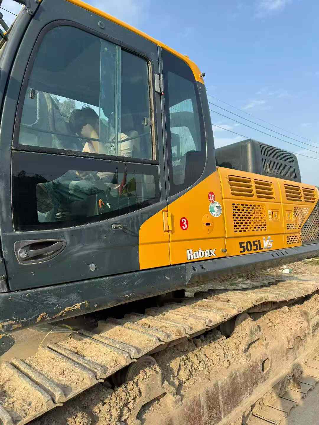 Used Hyundai R505LVS Excavator 2020 Model / 6