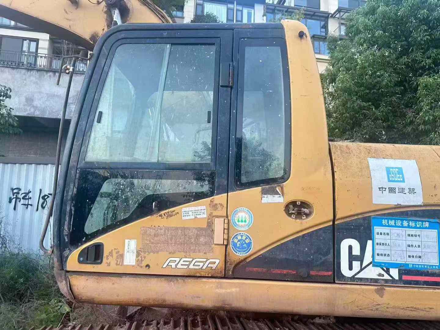 Used Caterpillar 320C Excavator 2016 Model