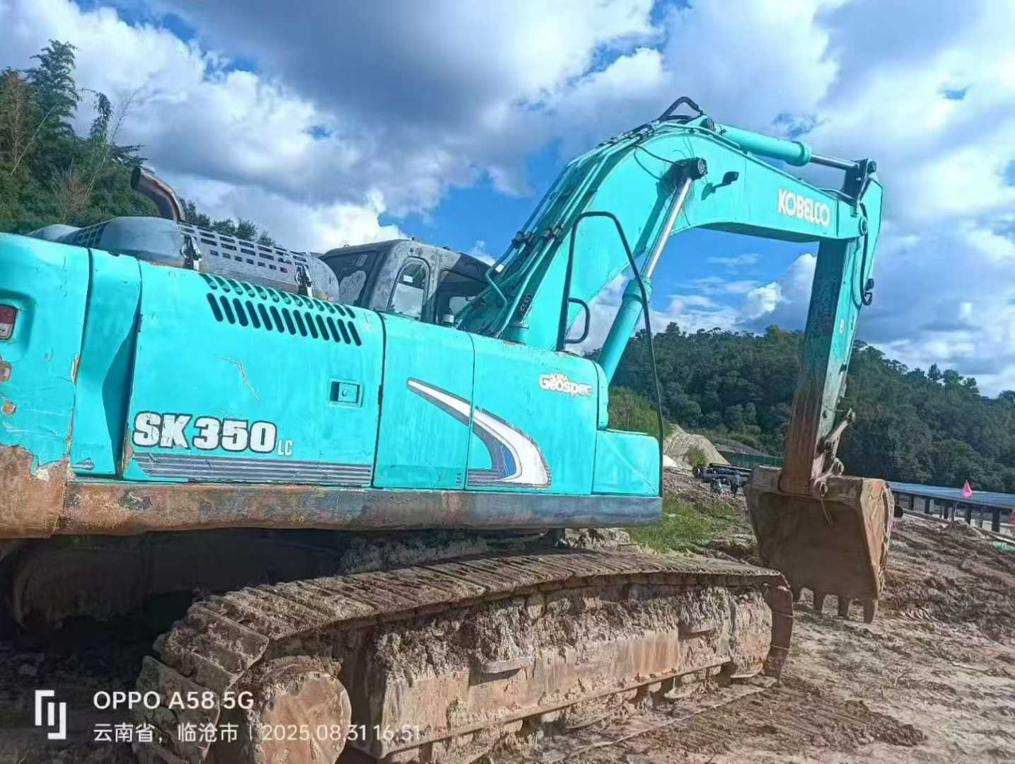 Used Kobelco SK350LC SuperX Excavator 2011 Model / 2
