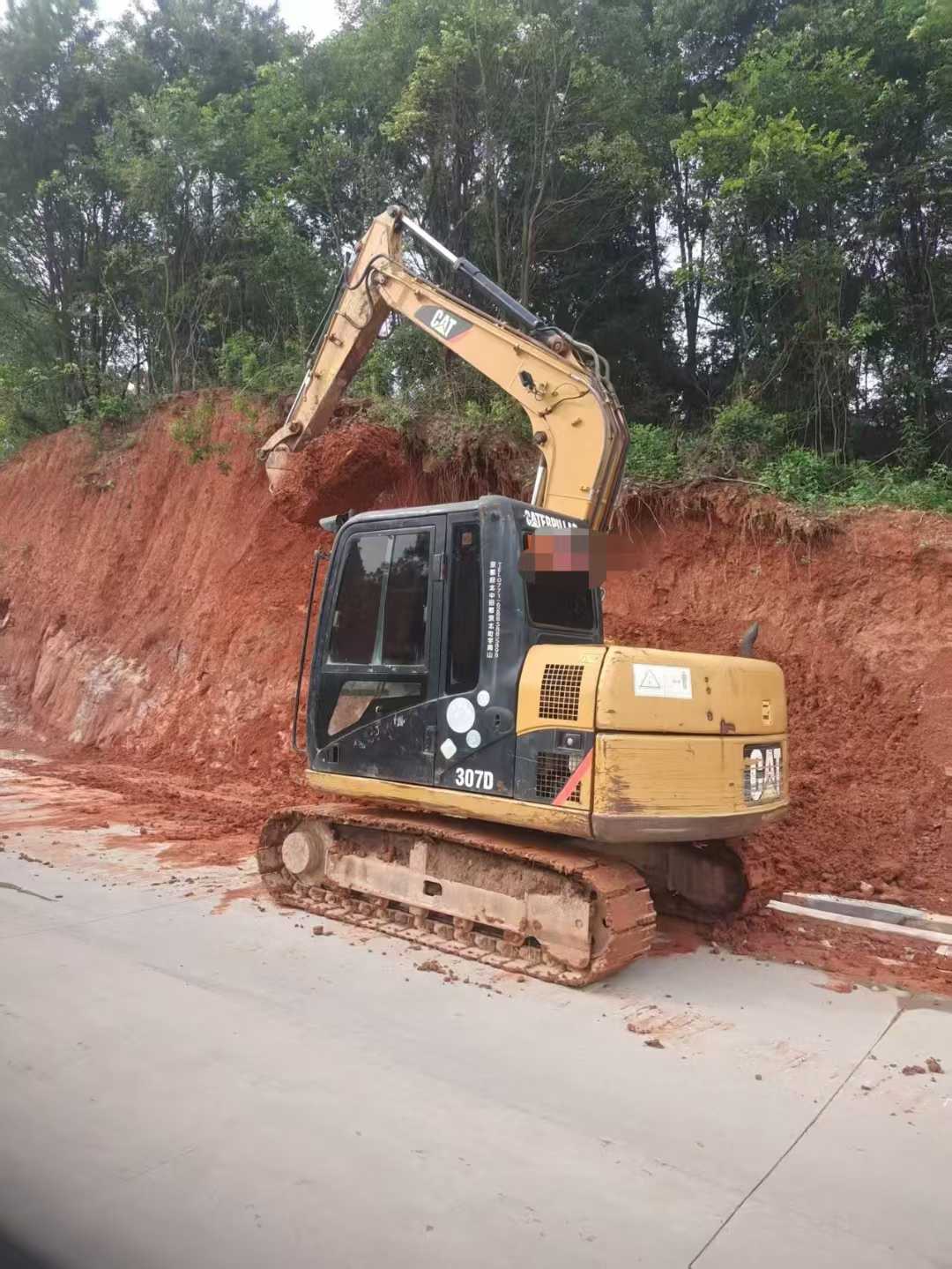 Used Caterpillar 307V2 Excavator 2016 Model