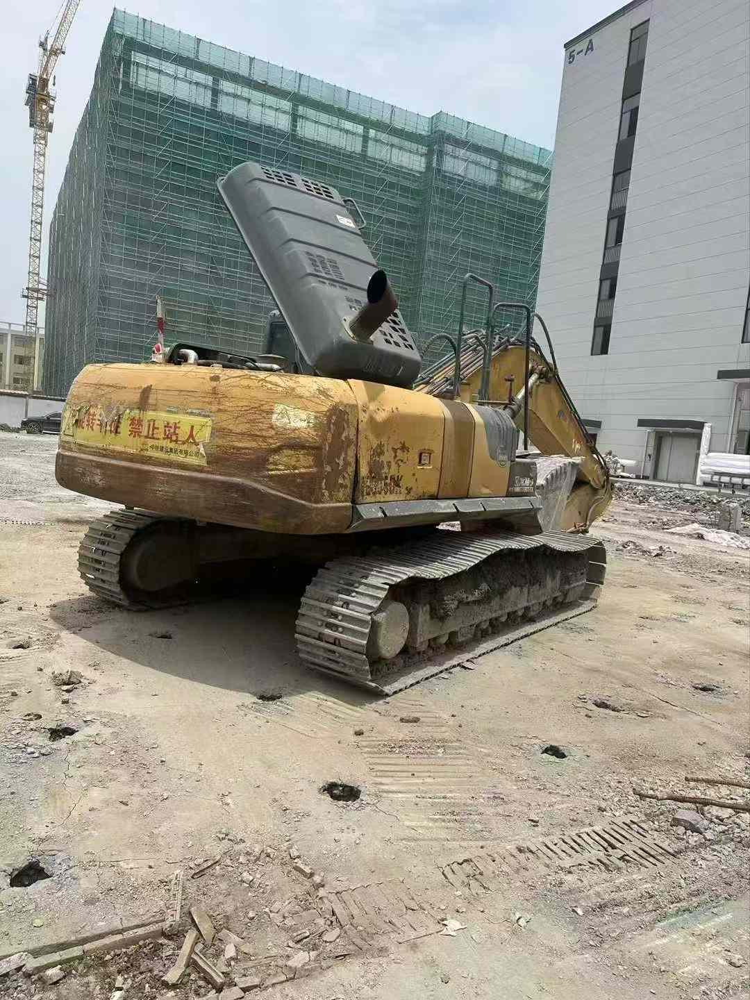 Used XCMG XE15 Excavator 2020 Model