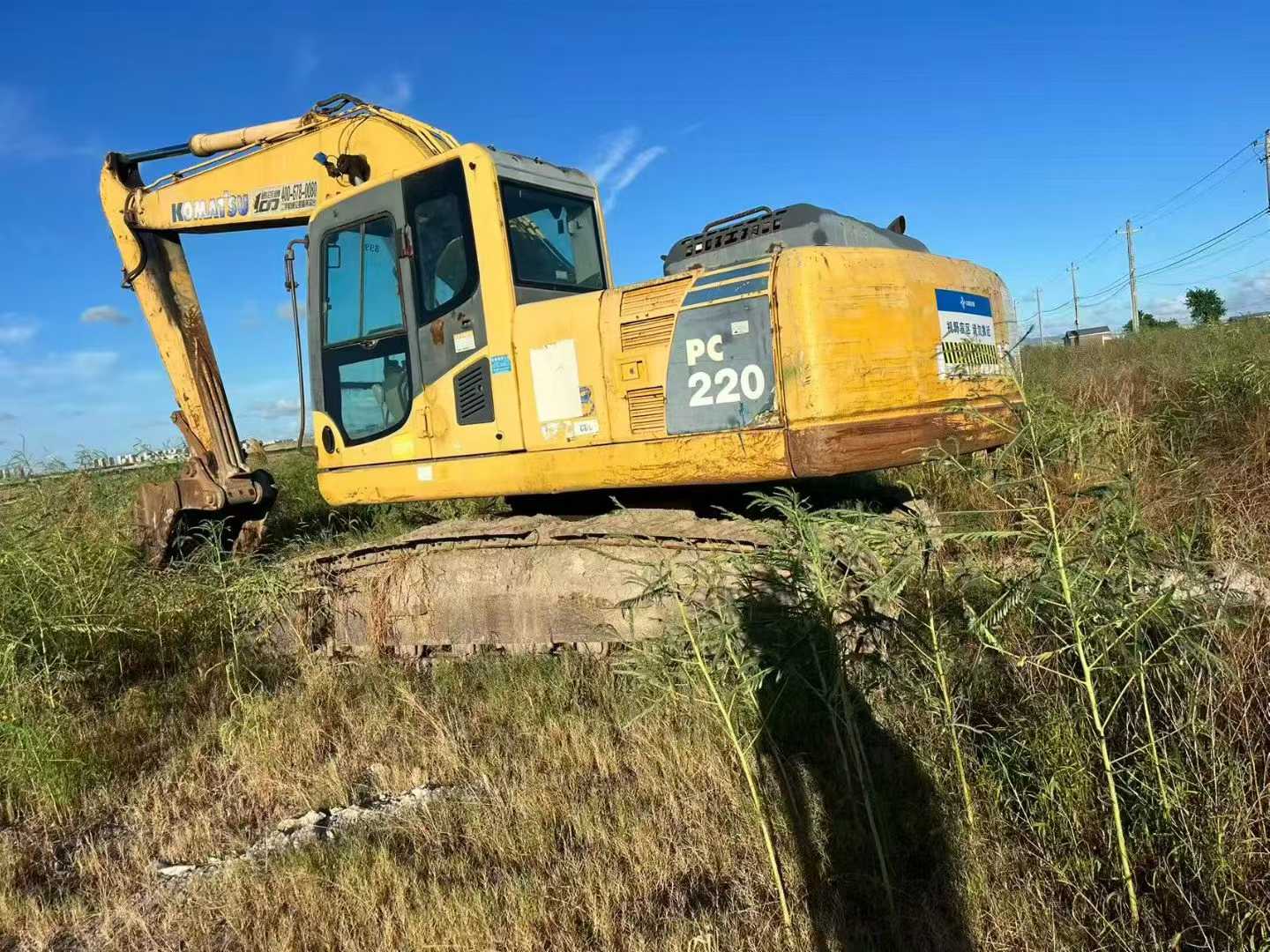 Used Komatsu PC200 Excavator 2016 Model