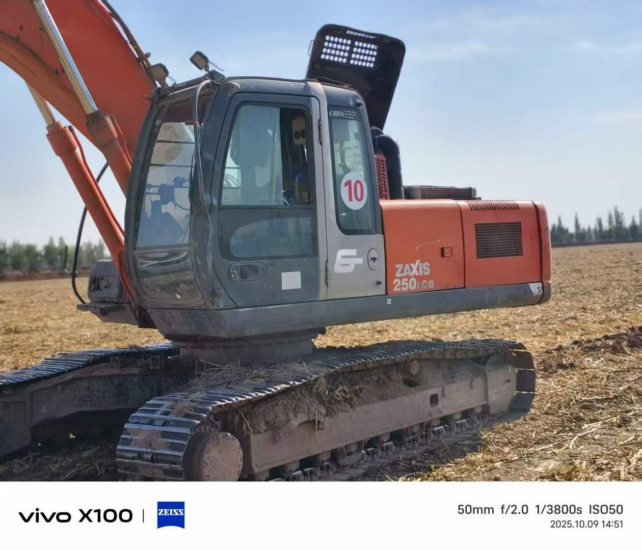 Used Hitachi ZW250 Excavator 2013 Model