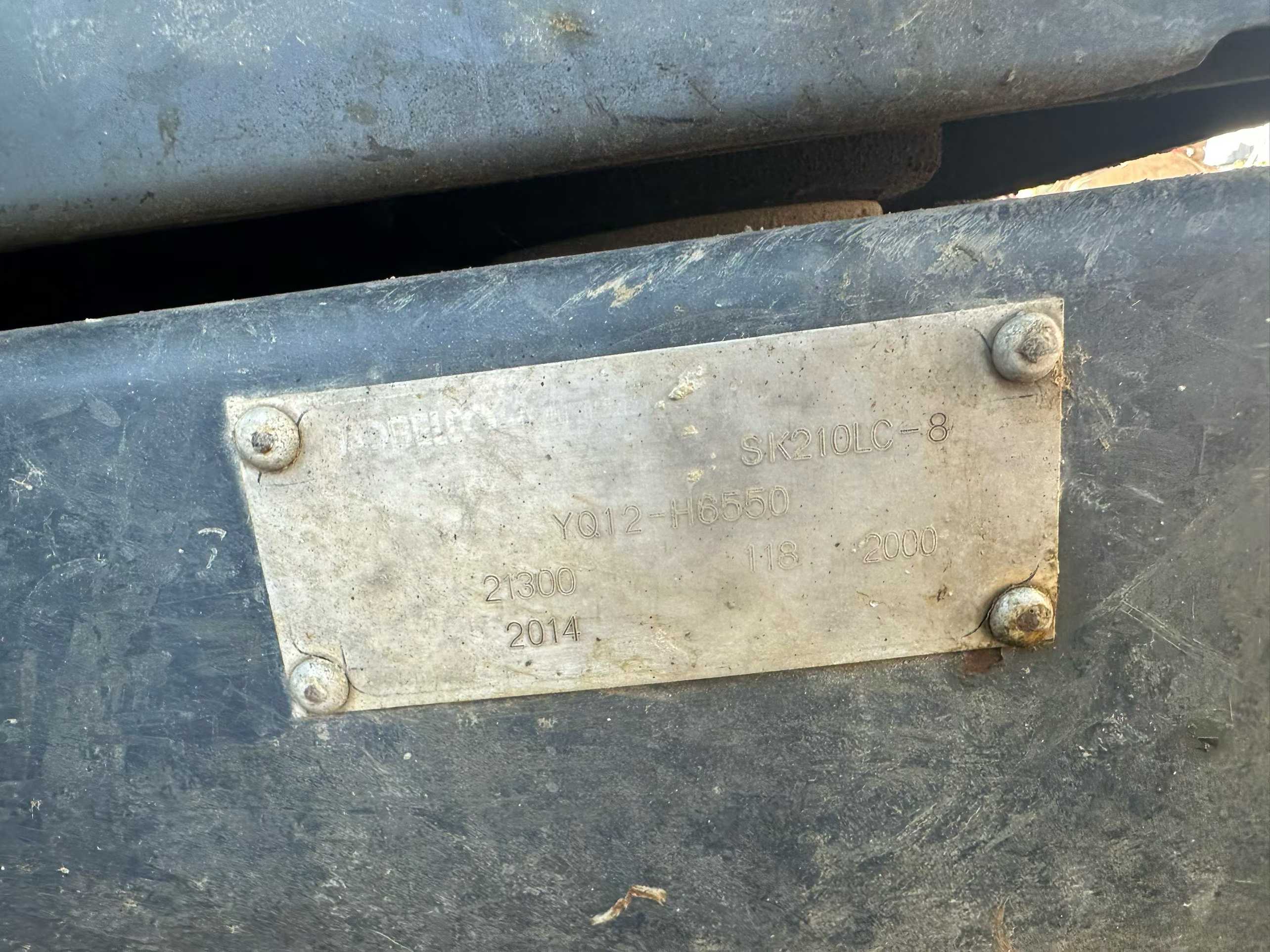 Used Kobelco SK210 Excavator 2014 Model / 6