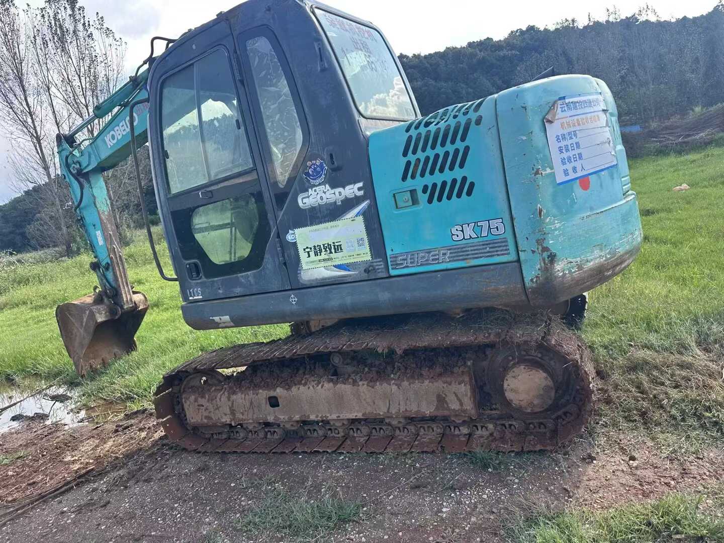 Used Kobelco SK75 Excavator 2012 Model