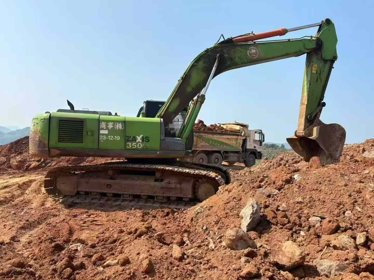 Used Hitachi ZW330 Excavator 2016 Model