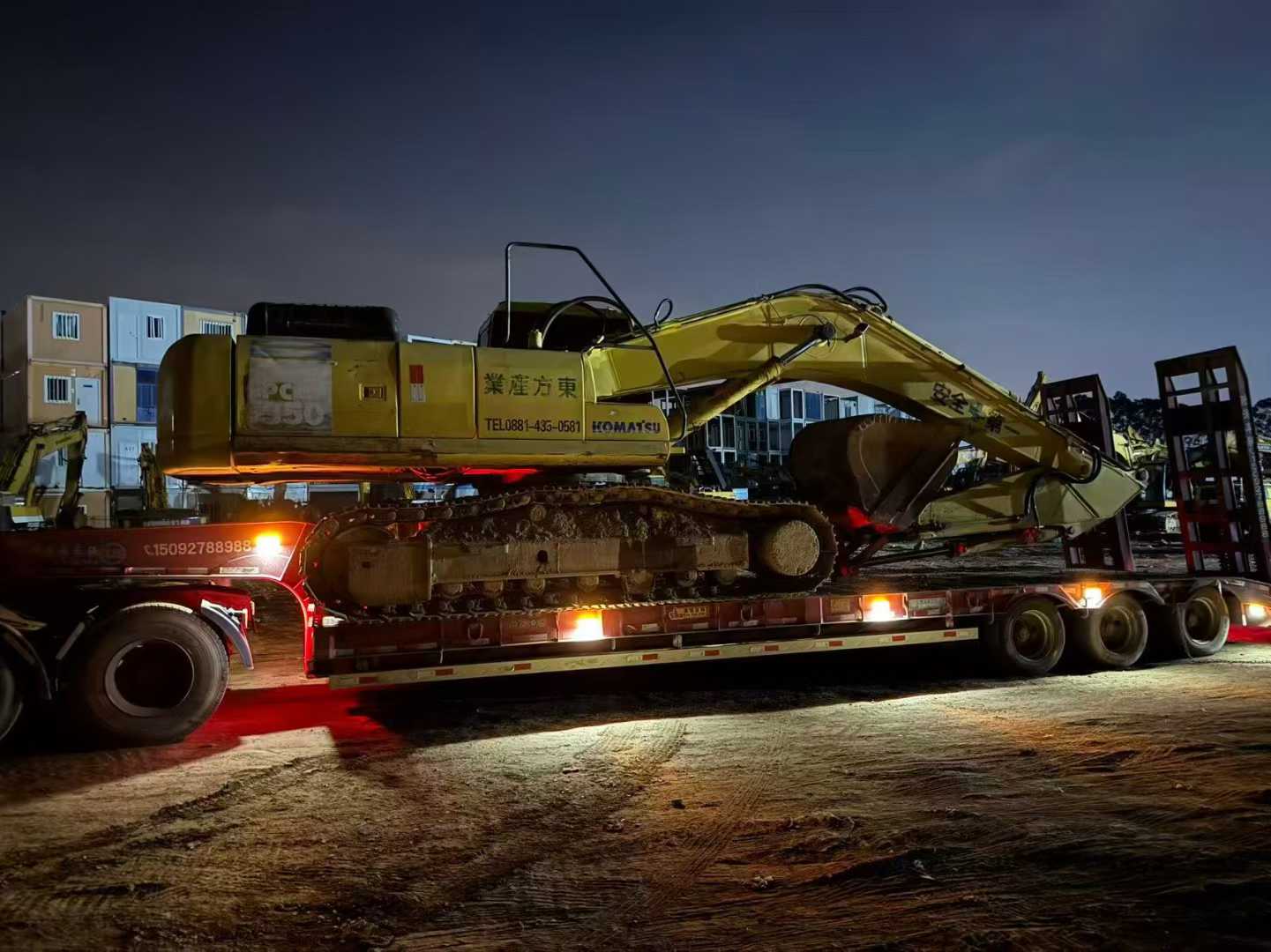 Used Komatsu PC350-7 Excavator 2016 Model