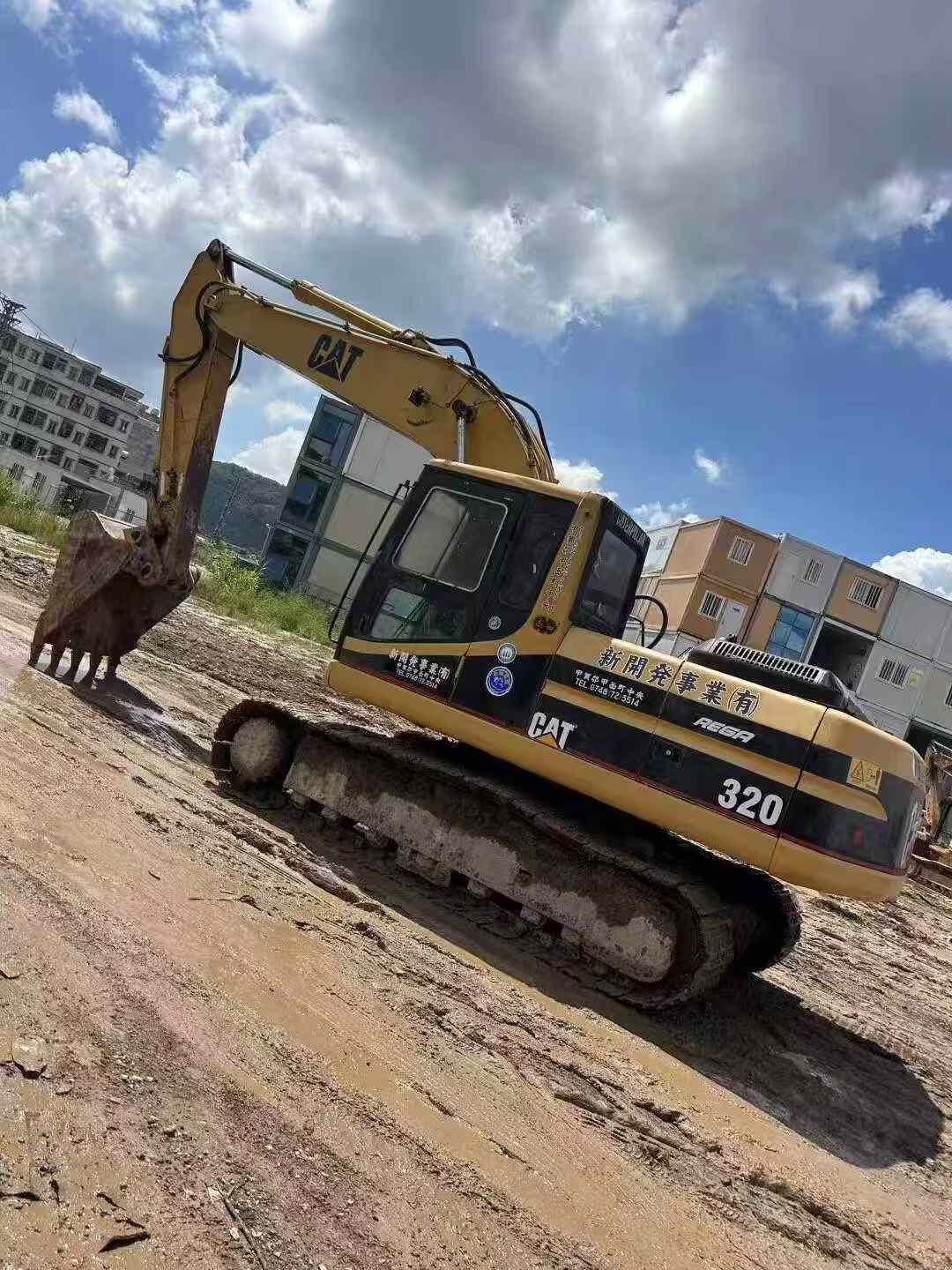 Used Caterpillar CT20 Excavator 2016 Model