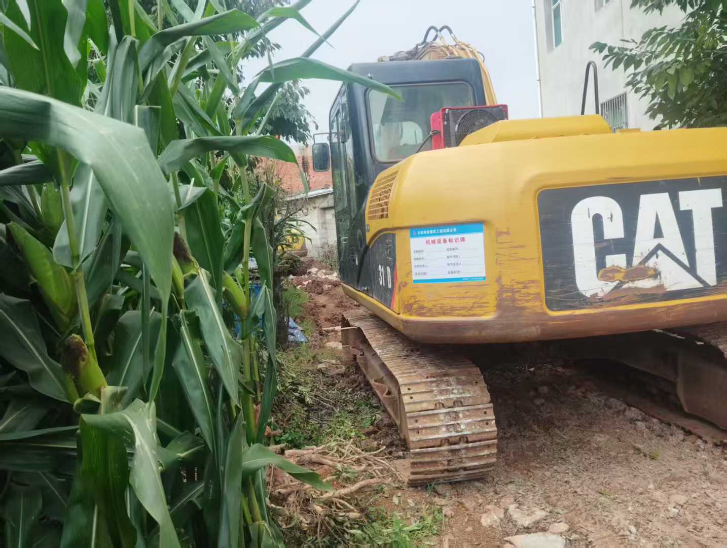 Used Caterpillar 312D Excavator 2011 Model