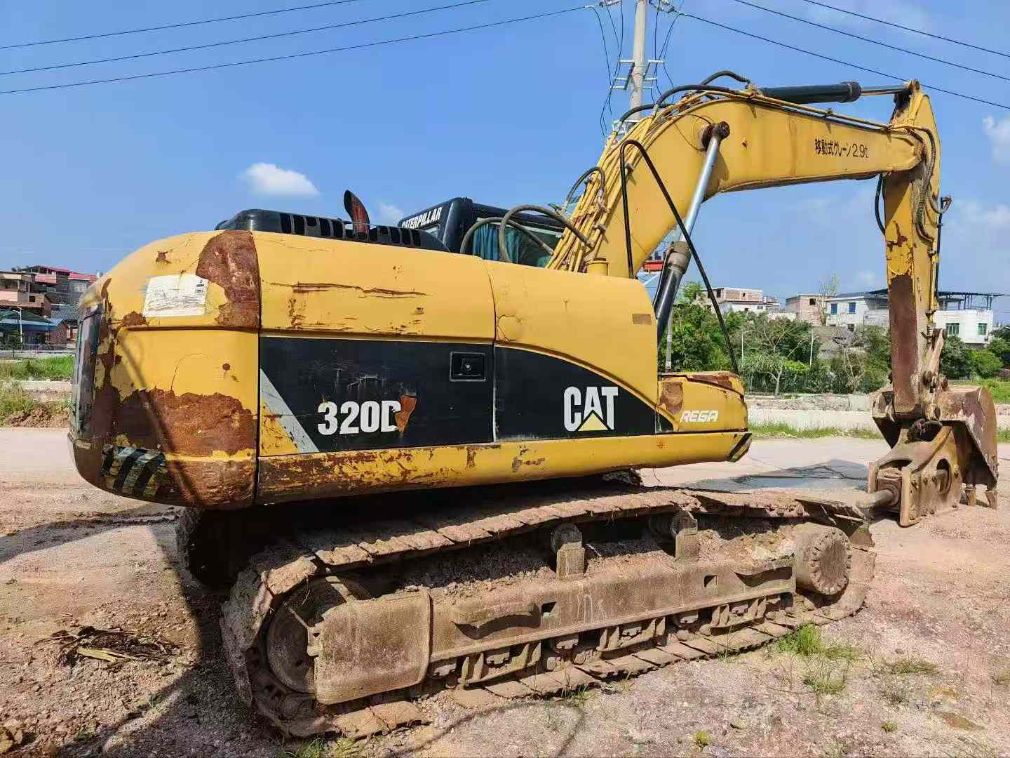 Used Caterpillar 320D Excavator 2016 Model