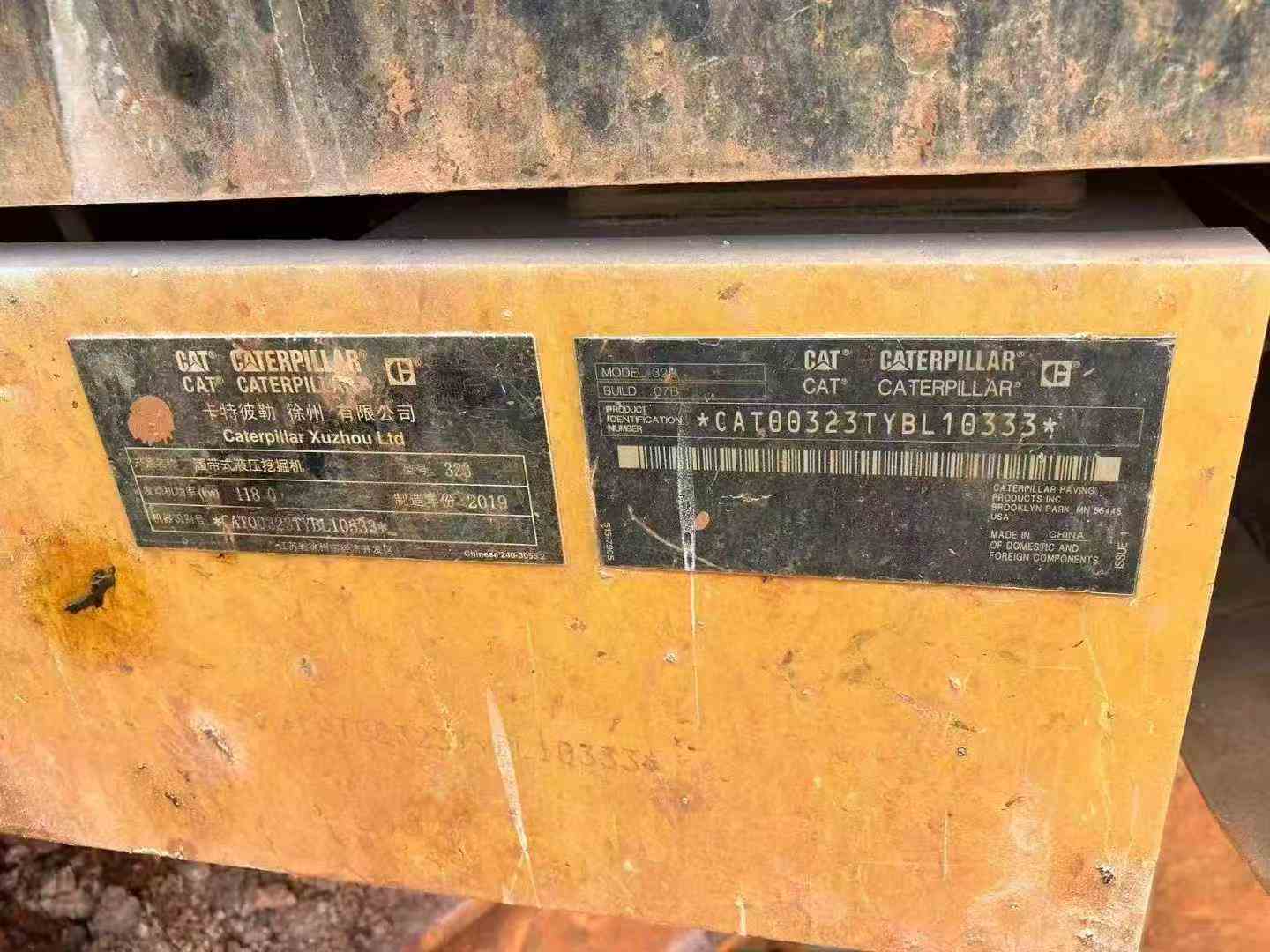 Used Caterpillar 323 Excavator 2019 Model