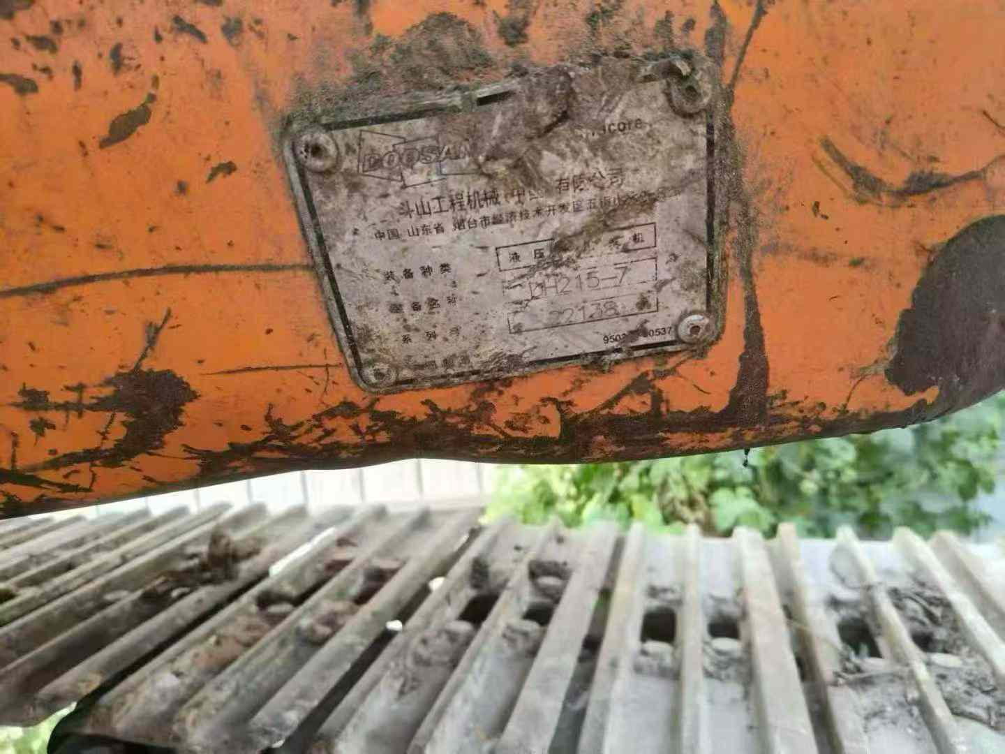 Used Doosan DX15 Excavator 2010 Model / 6