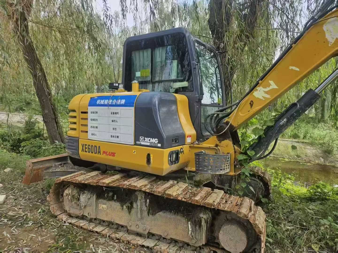 Used XCMG XE60 Excavator 2021 Model