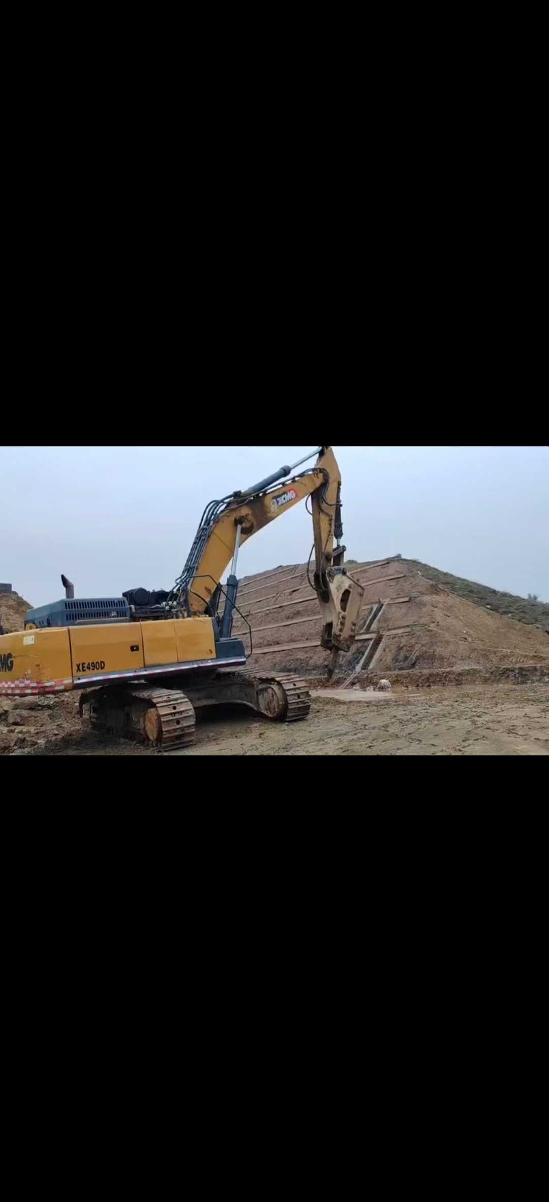 Used XCMG XE490KS Excavator 2019 Model