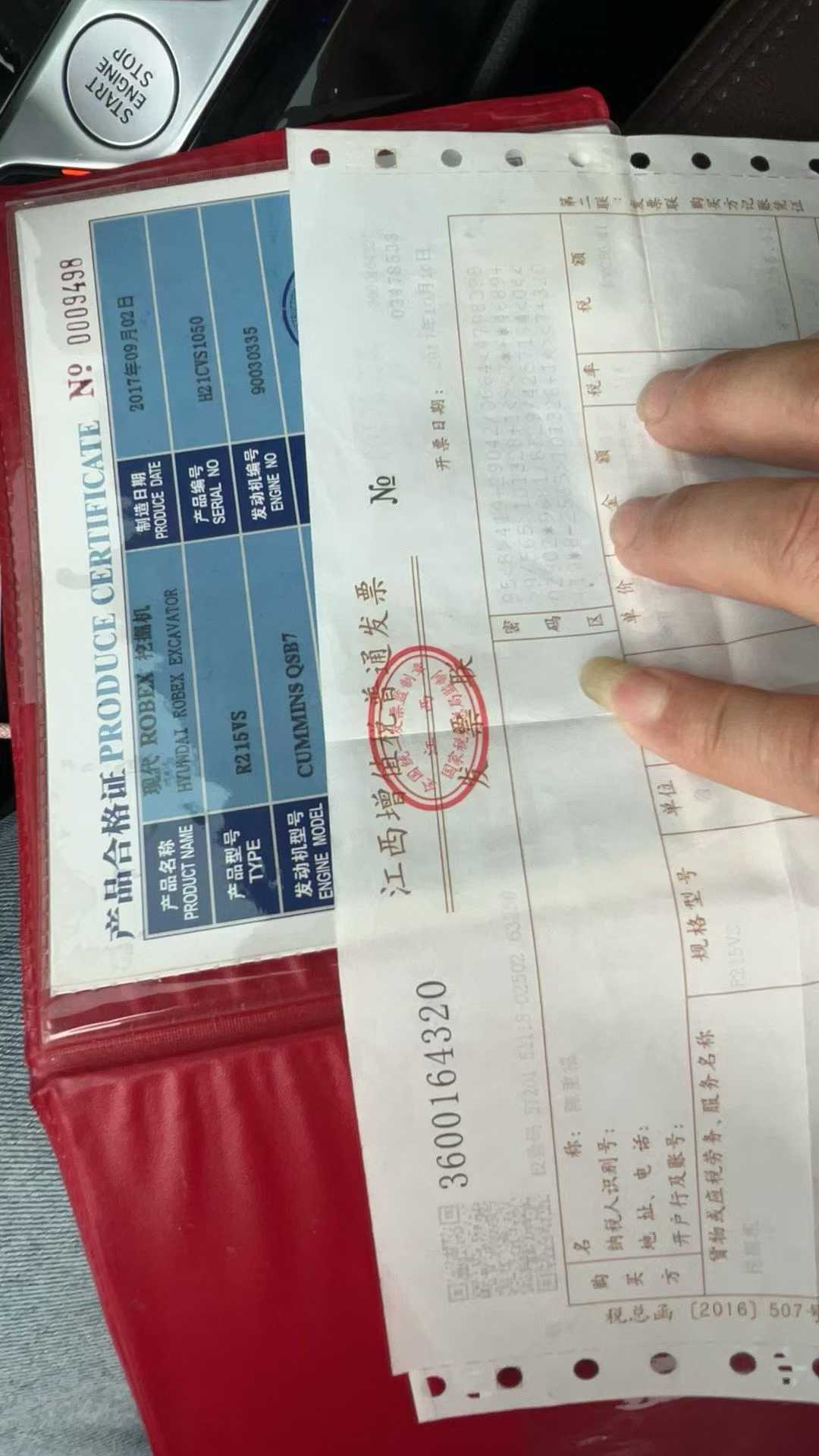 Used Hyundai R 60VS Excavator 2017 Model / 6