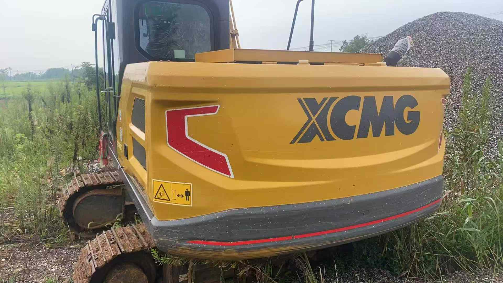 Used XCMG XE135GA Excavator 2024 Model