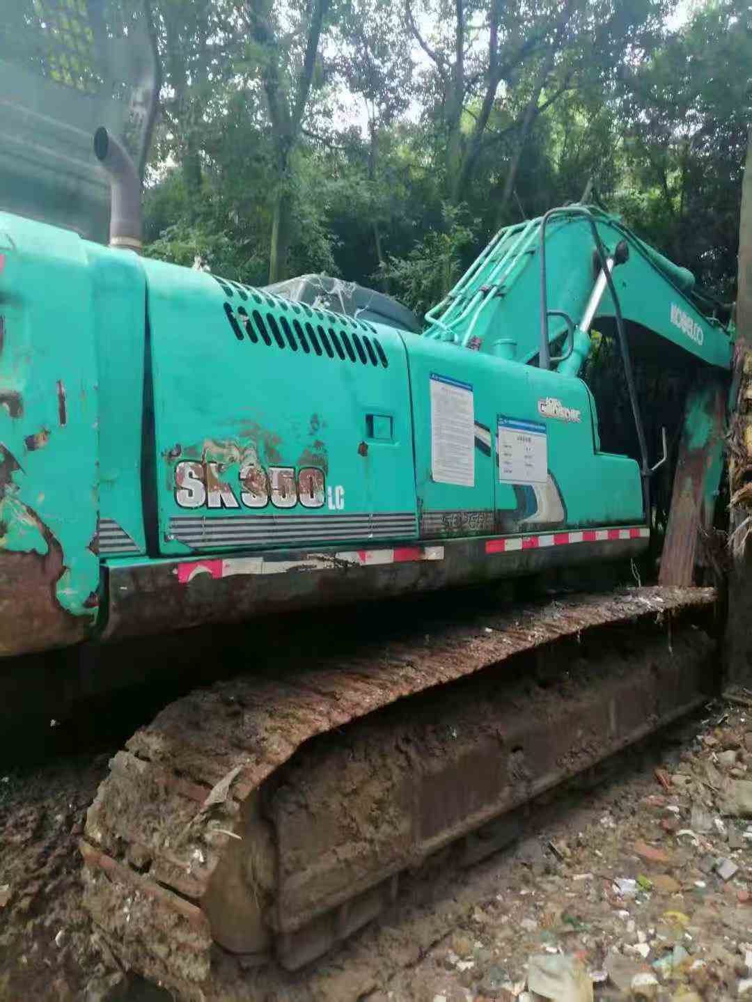 Used Kobelco SK350LC SuperX Excavator 2016 Model / 5