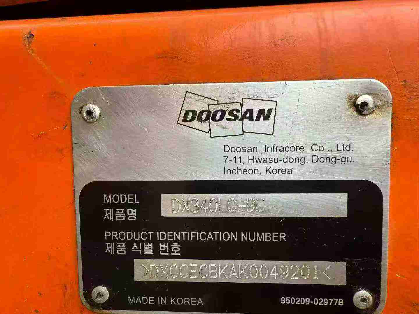 Used Doosan DX340 Excavator 2016 Model / 8