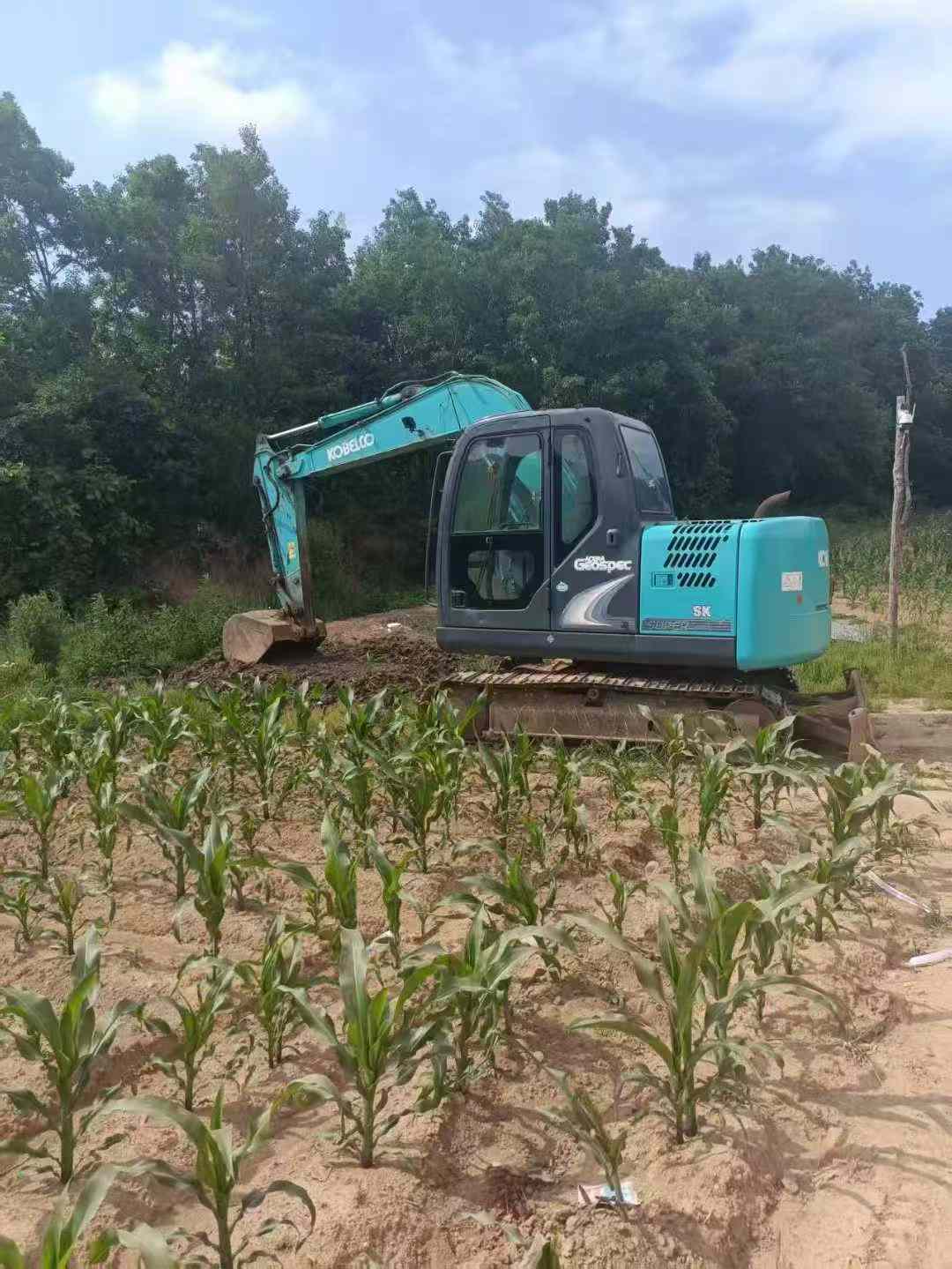 Used Kobelco SK75 Excavator 2013 Model