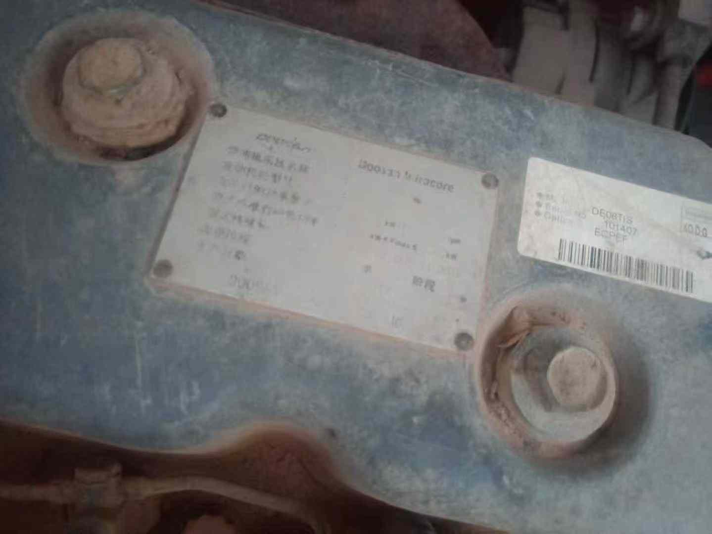 Used Doosan DX15 Excavator 2012 Model / 4