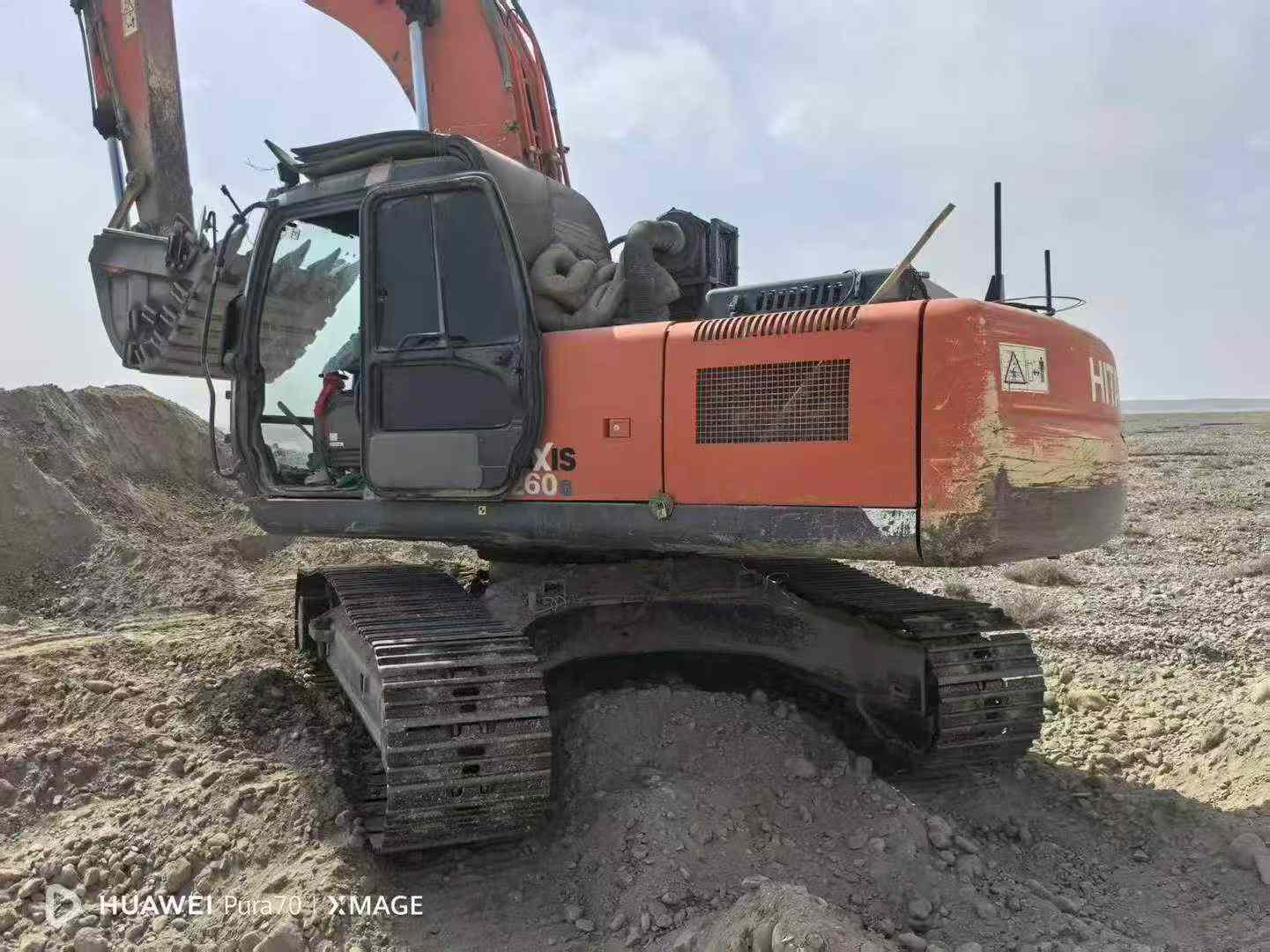 Used Hitachi ZX240-3 Excavator 2016 Model