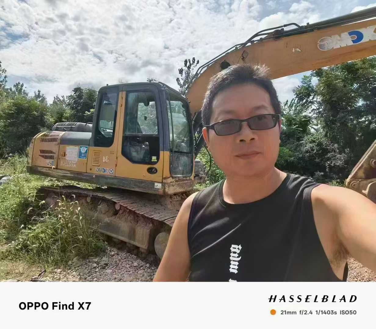 Used XCMG XE215 Excavator 2015 Model