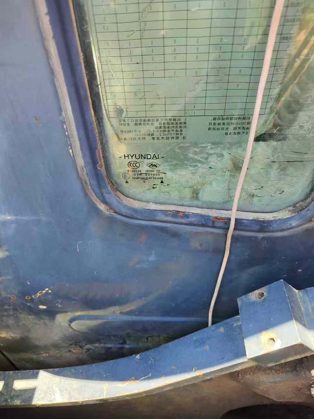 Used Hyundai R225-7 Excavator 2016 Model / 9