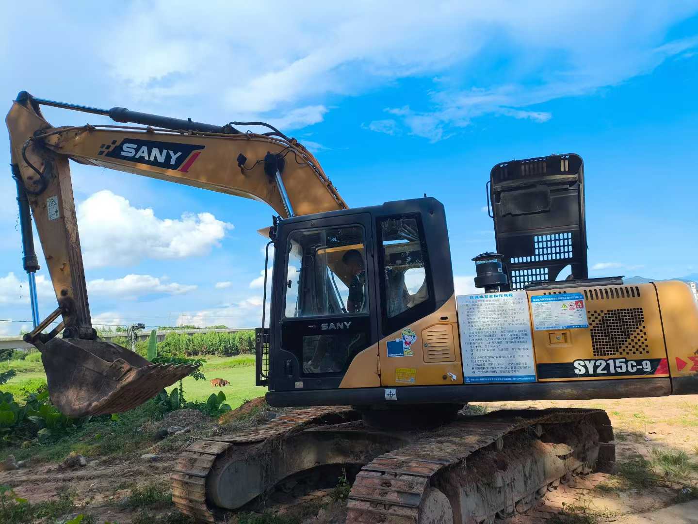 Used Sany SY215C-9 Excavator 2016 Model