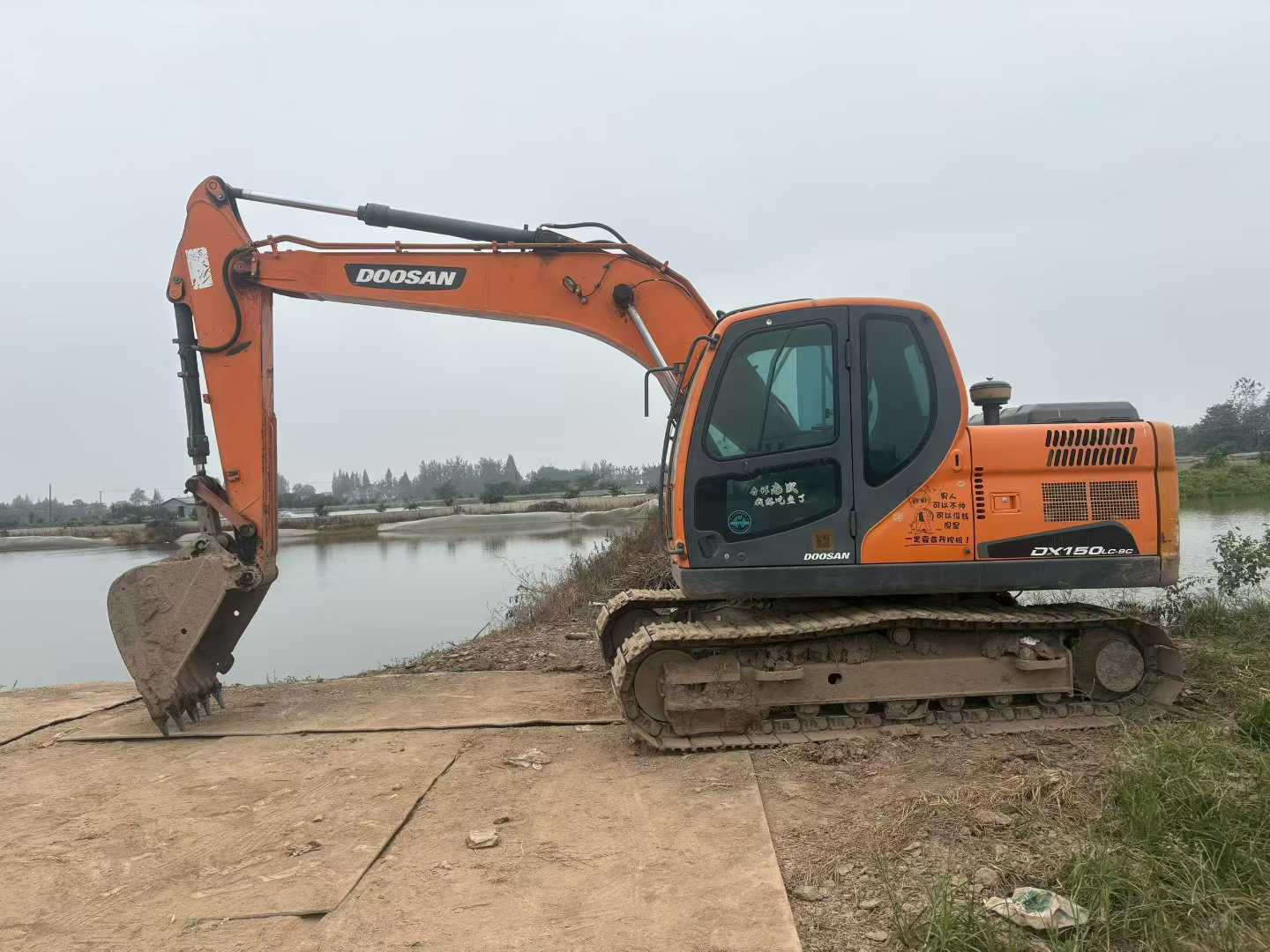 Used Doosan DH130LC-V Excavator 2020 Model