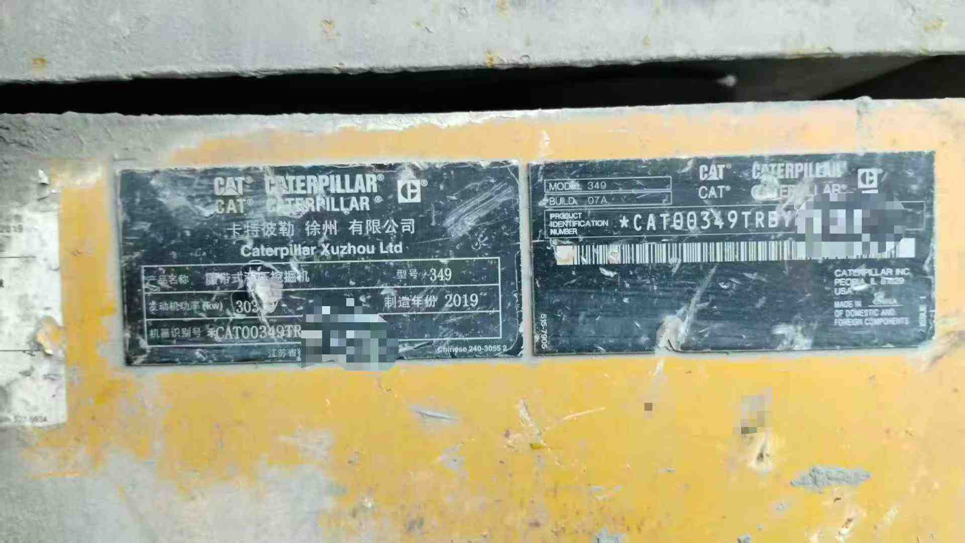 Used Caterpillar 349FL Excavator 2019 Model