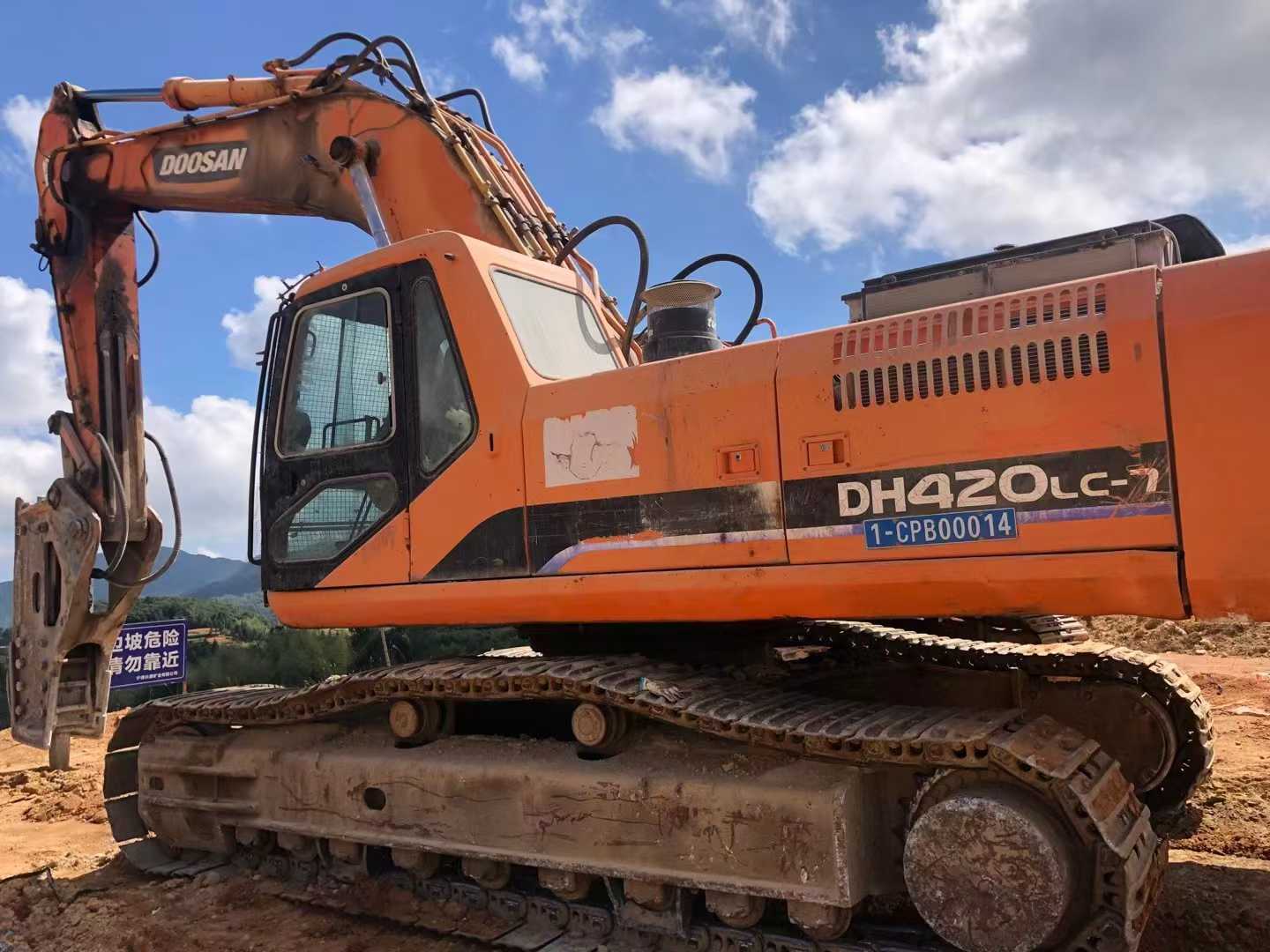 Used Doosan DX80 Excavator 2016 Model / 2