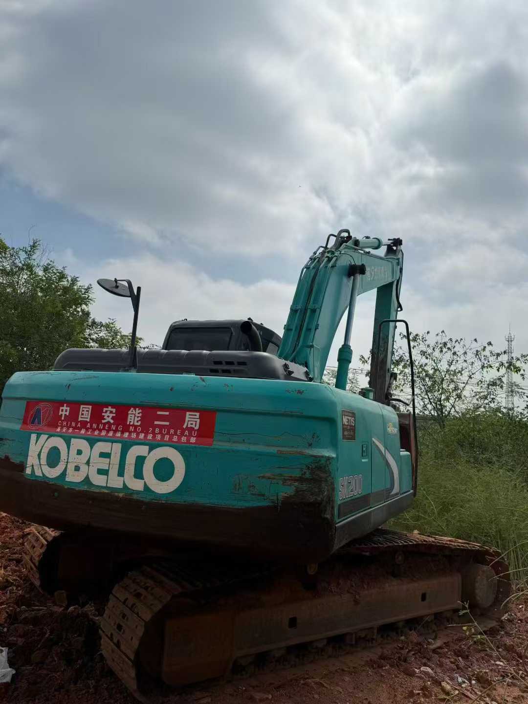 Used Kobelco SK200 Excavator 2016 Model / 2