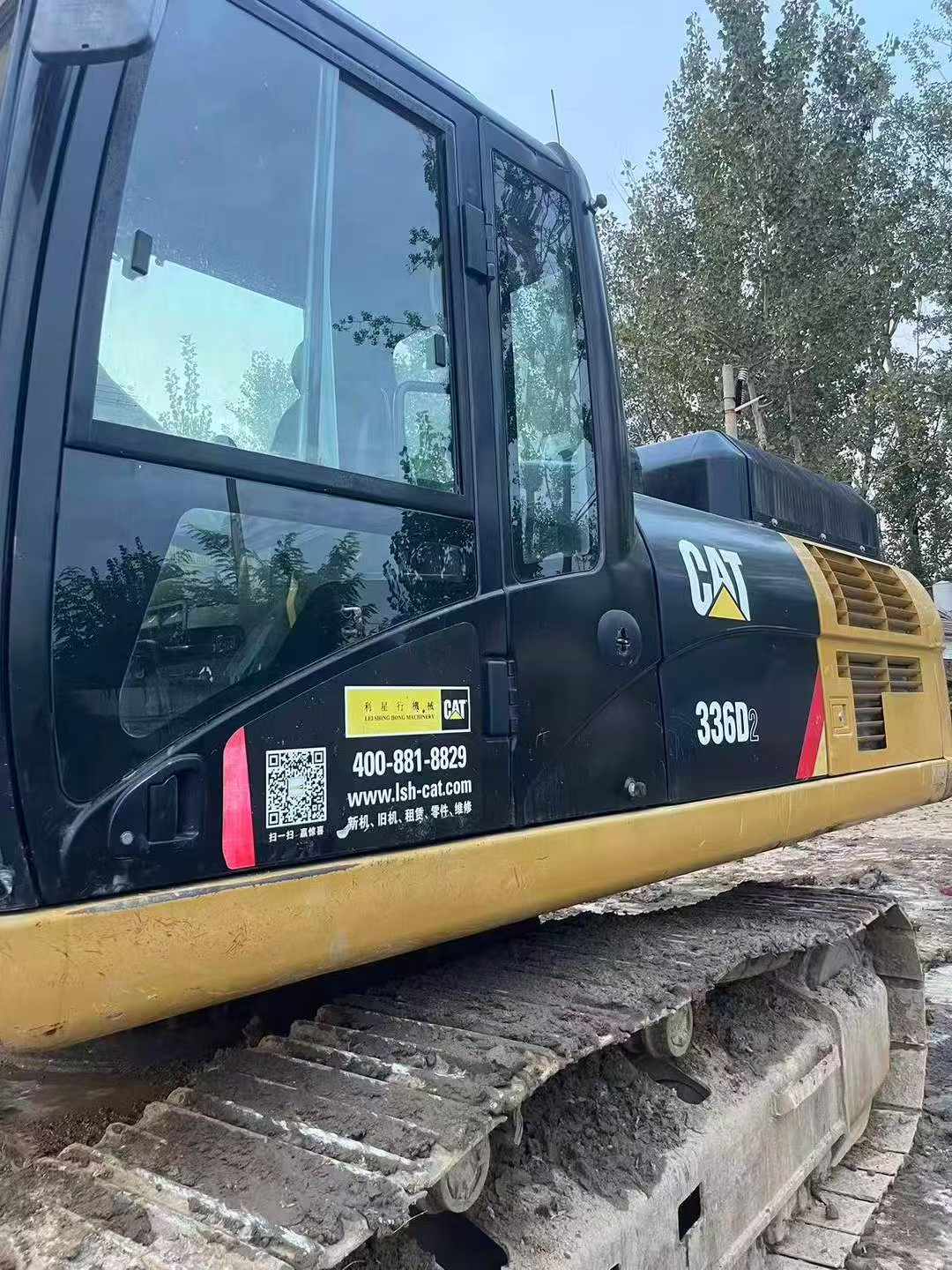 Used Caterpillar 336FLH Excavator 2017 Model