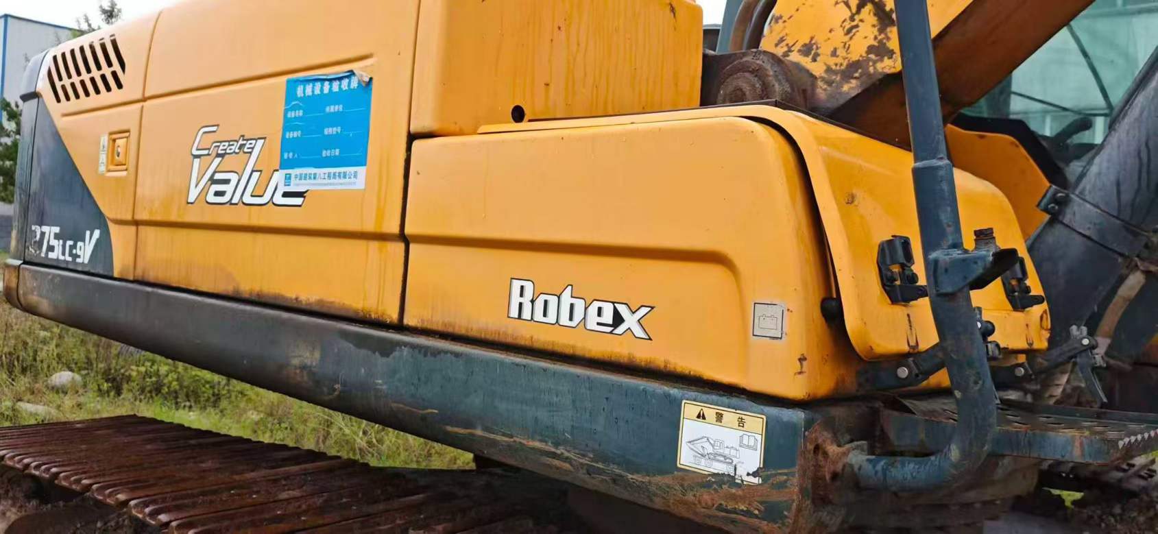 Used Hyundai HX75 Excavator 2015 Model / 2