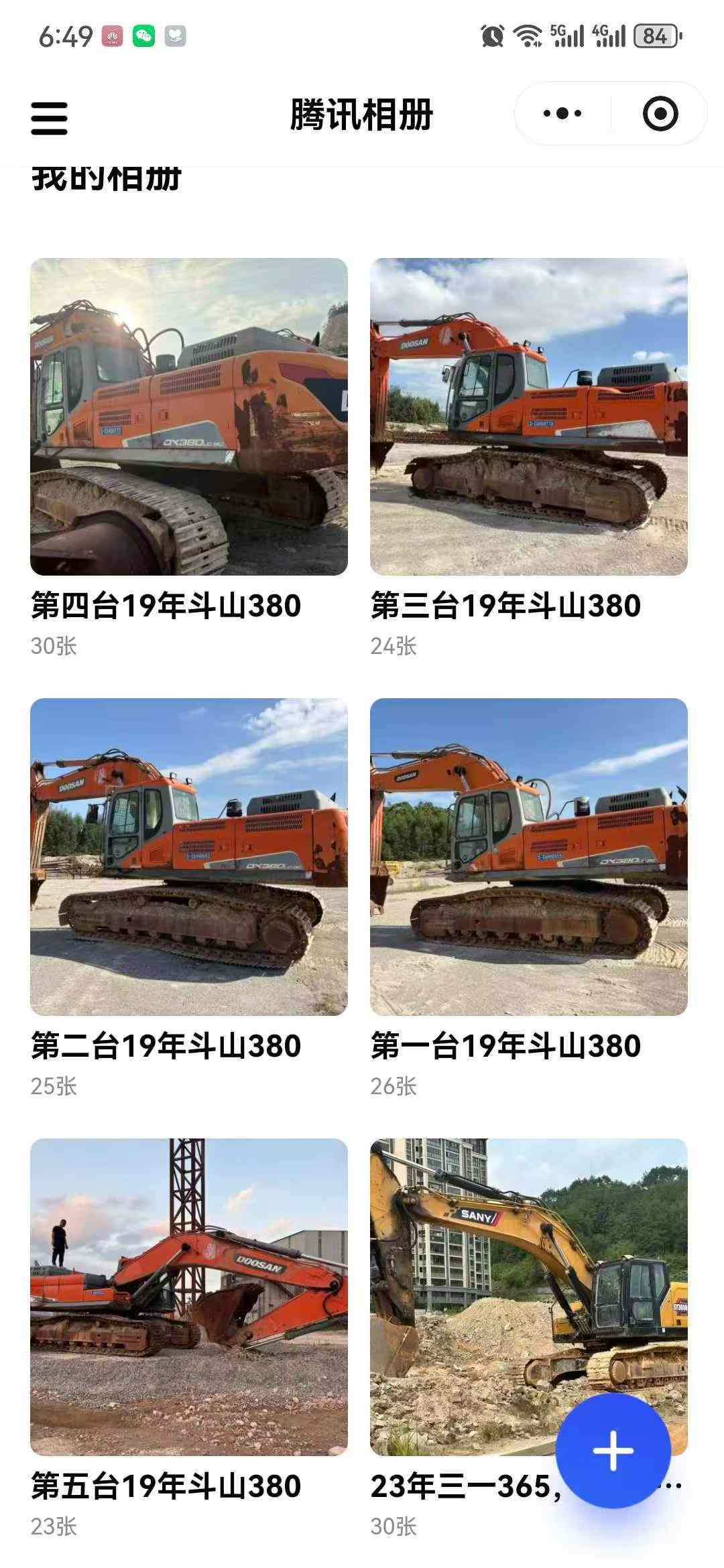 Used Doosan DX80 Excavator 2019 Model