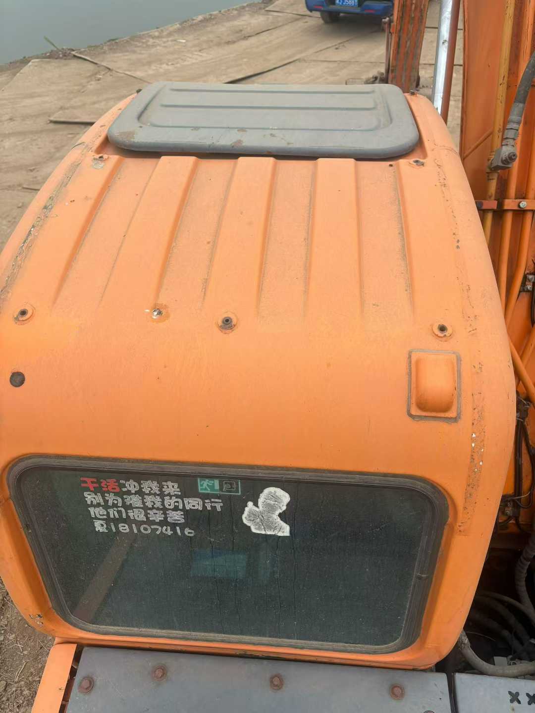 Used Doosan DH130LC-V Excavator 2020 Model / 7