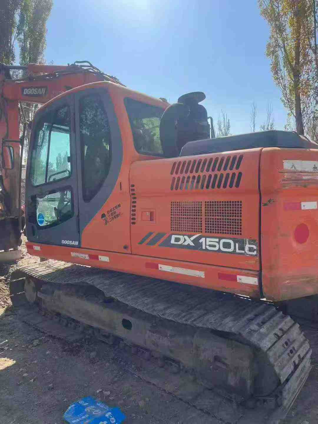 Used Doosan DX15 Excavator 2014 Model