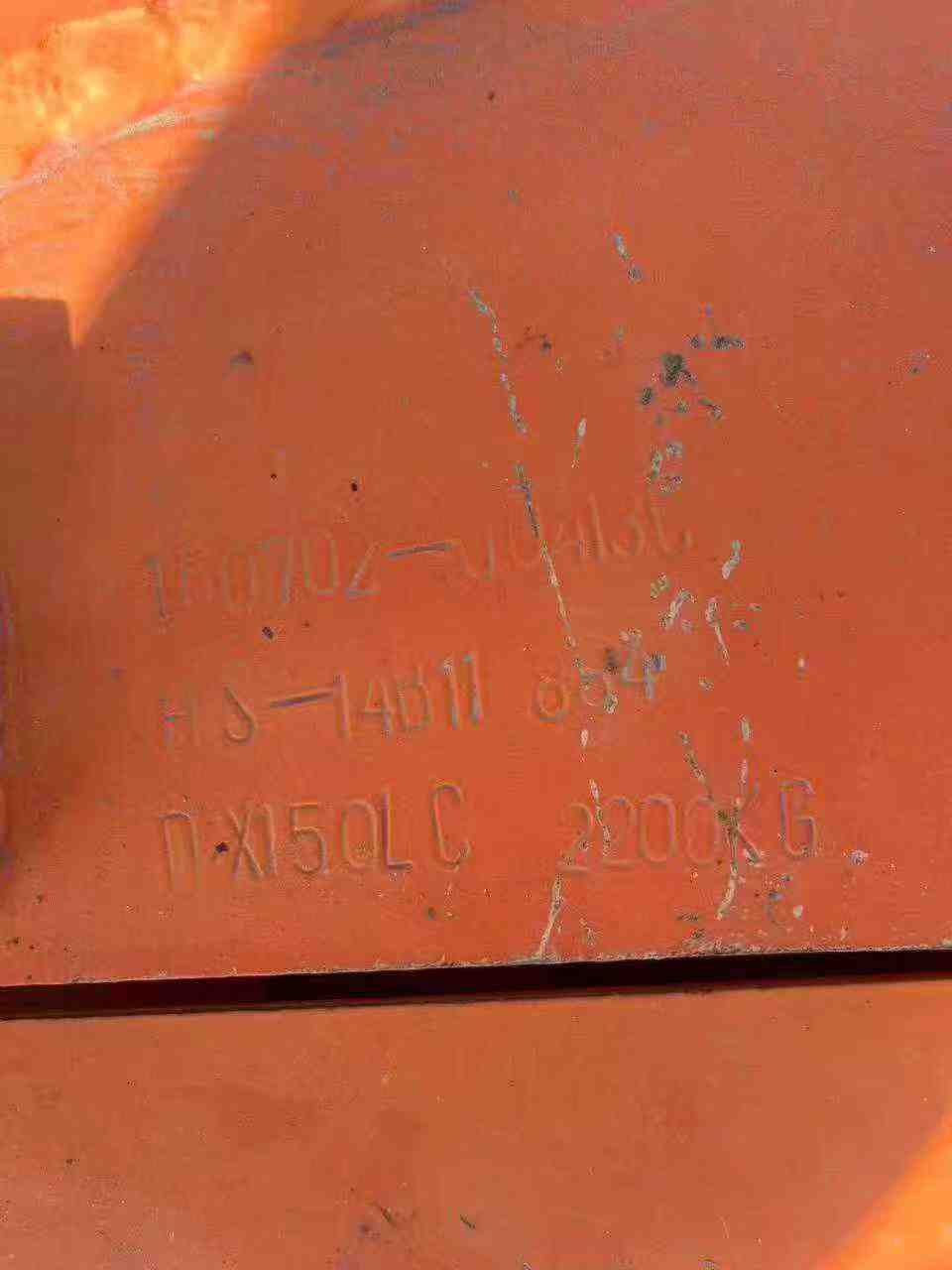 Used Doosan DX15 Excavator 2014 Model / 2