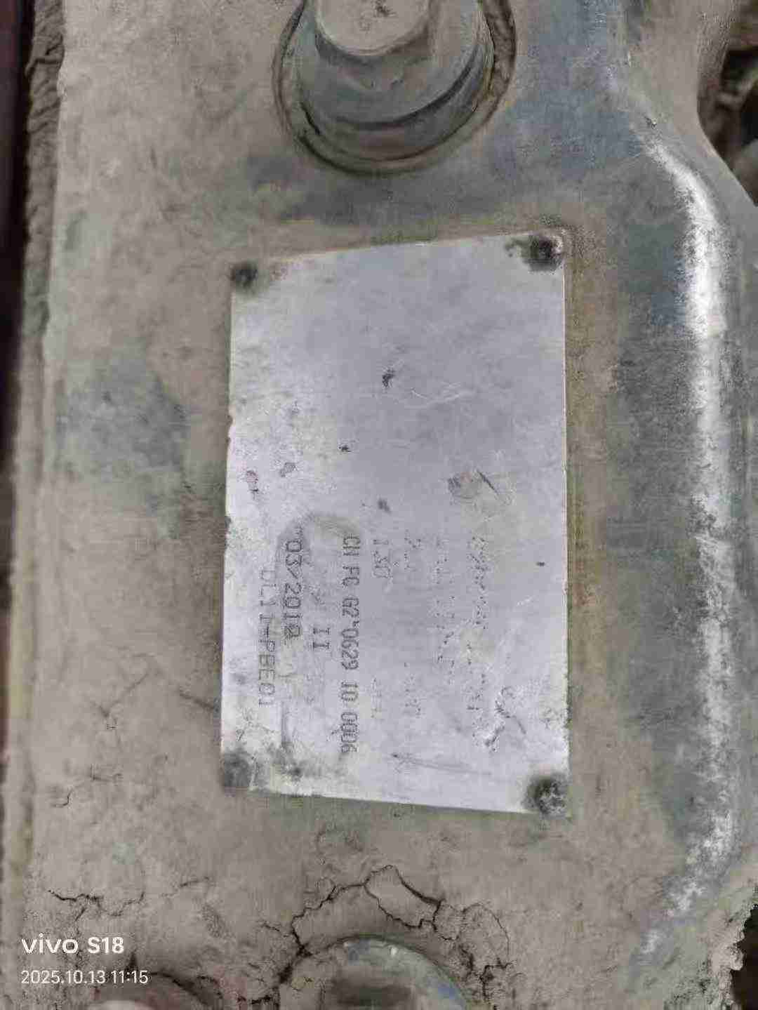 Used Doosan DX80 Excavator 2016 Model / 6