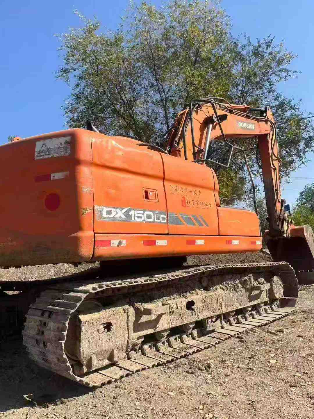 Used Doosan DX15 Excavator 2014 Model / 8