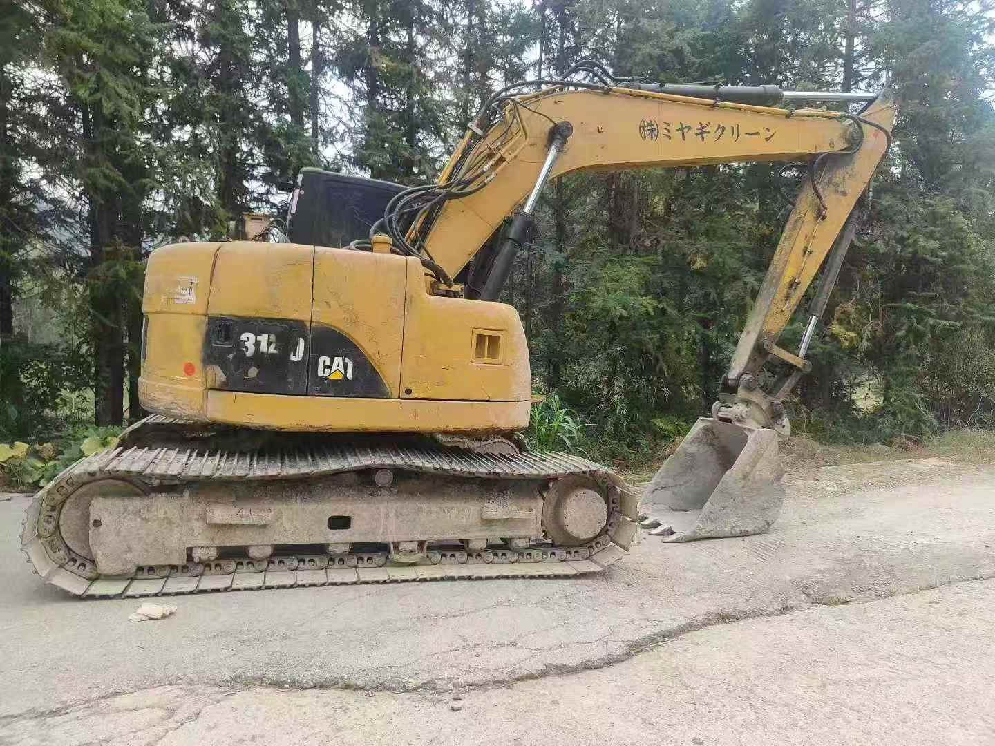 Used Caterpillar 314DCR Excavator 2016 Model