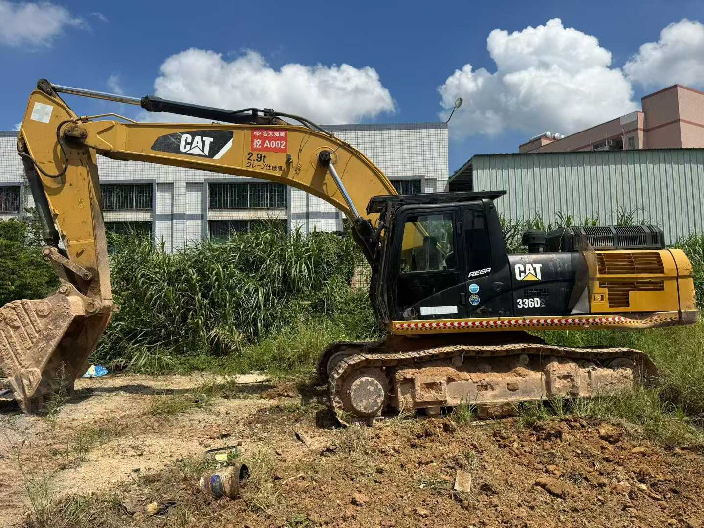 Used Caterpillar 336FLH Excavator 2016 Model