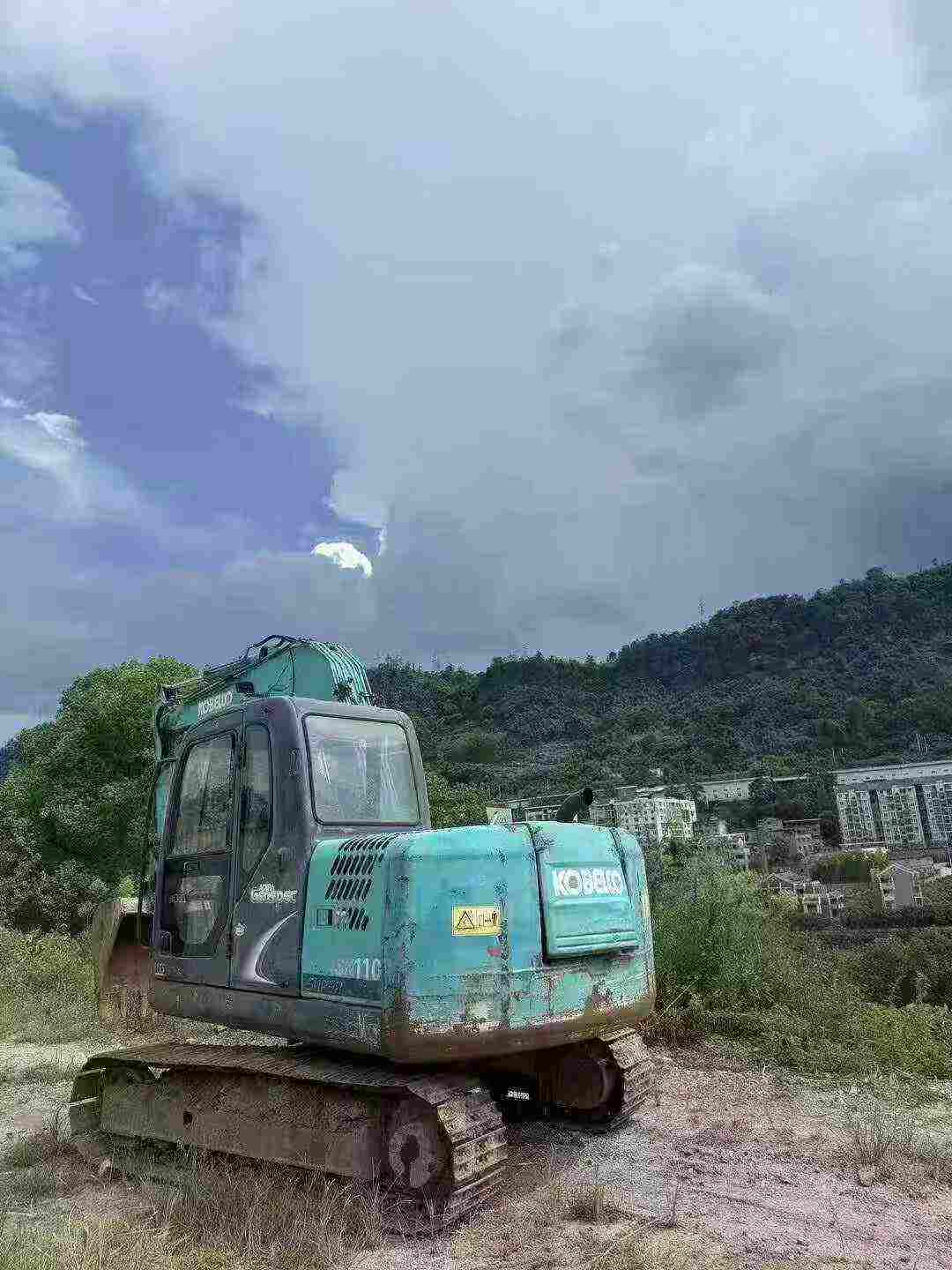 Used Kobelco SK75 Excavator 2015 Model / 2